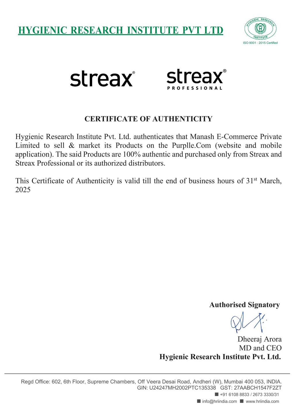 Streax Professional VitariChe Gloss Hair Serum – 45 ml