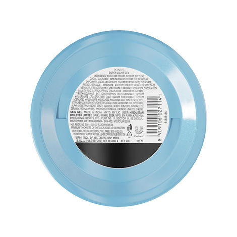 Pond’s Super Light Gel Hydrated Glow – 100 ml