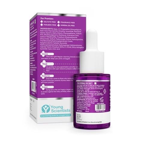 The Derma Co 2% Kojic Acid Face Serum with 1% Alpha Arbutin & Niacinamide – 30 ml